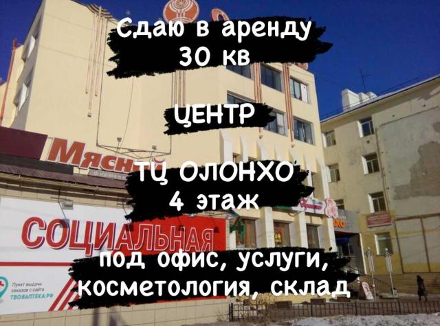 Фото квартиры 2