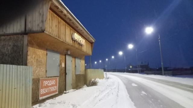 Фото квартиры 2