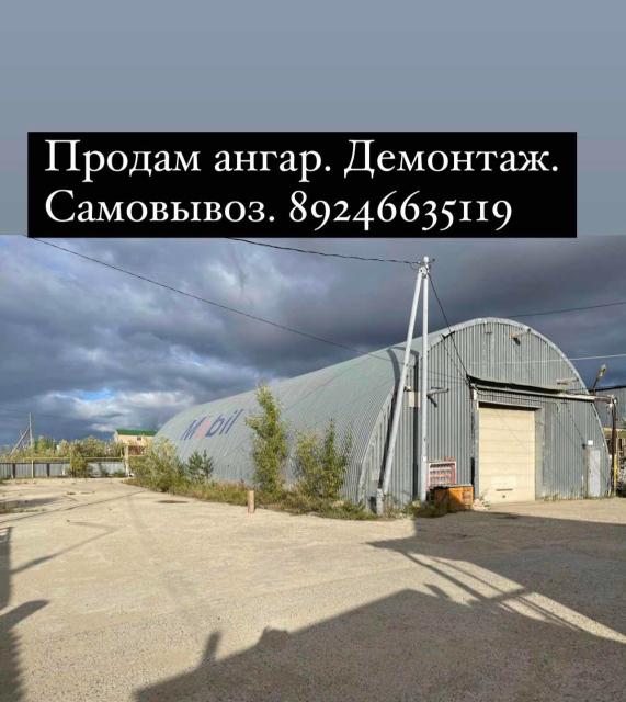 Фото квартиры 3