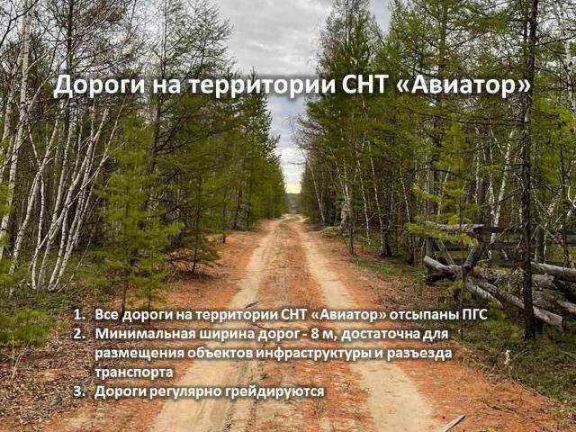 Фото квартиры 4