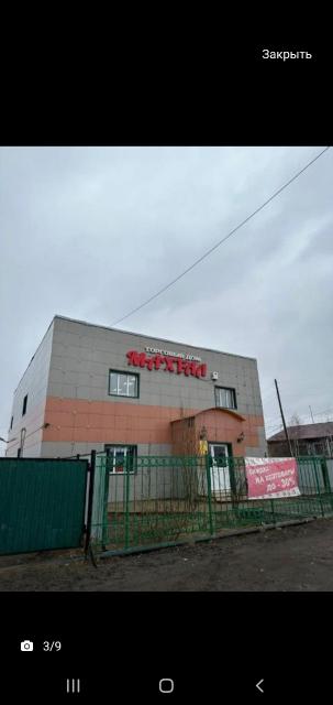 Фото квартиры 3