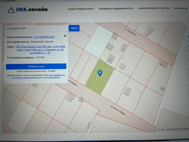 Фото квартиры 2