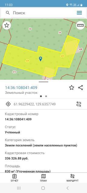 Фото квартиры 2