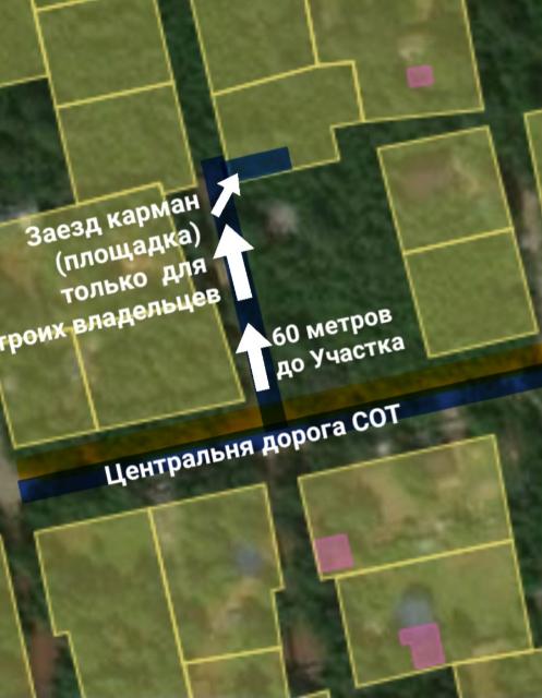 Фото квартиры 3