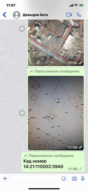 Фото квартиры 3