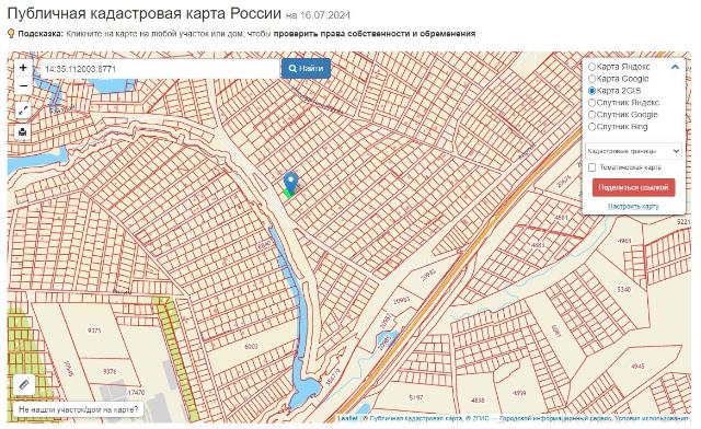 Фото квартиры 4