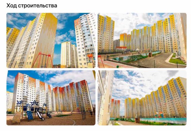 Фото квартиры 3