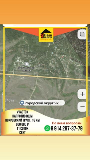 Фото квартиры 2