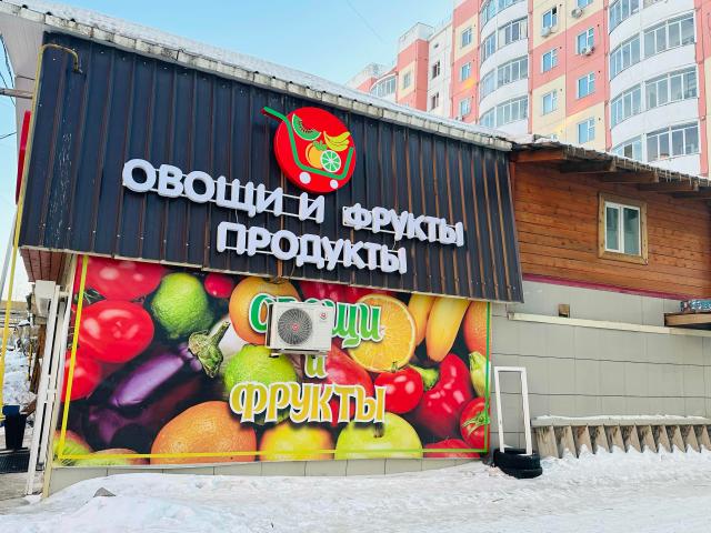 Фото квартиры 2