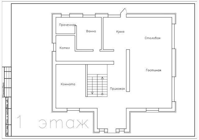 Фото квартиры 3
