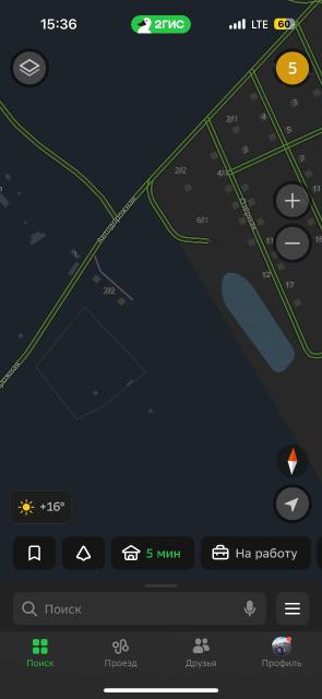 Фото квартиры 3