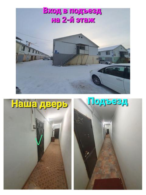 Фото квартиры 3
