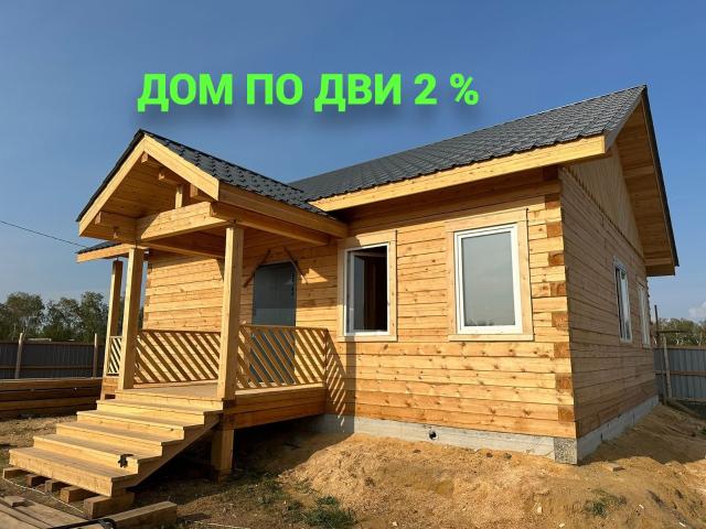 Фото квартиры 3