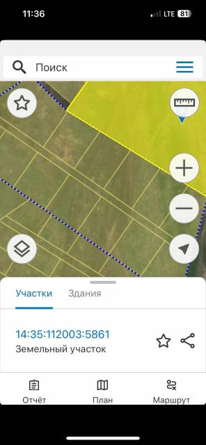 Фото квартиры 2