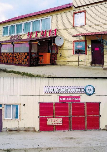 Фото квартиры 2