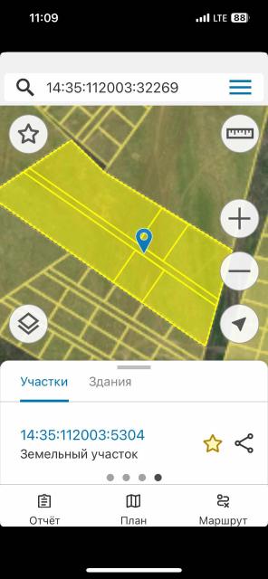 Фото квартиры 3