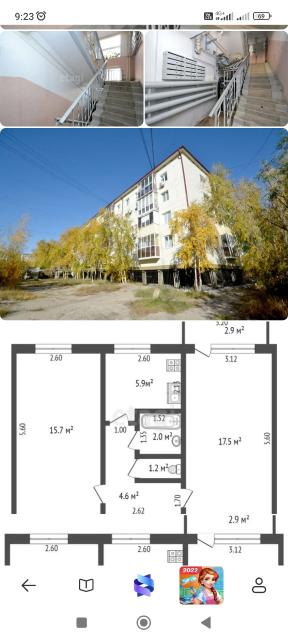 Фото квартиры 2