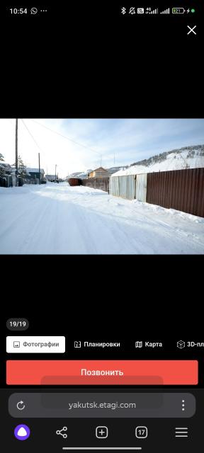 Фото квартиры 2