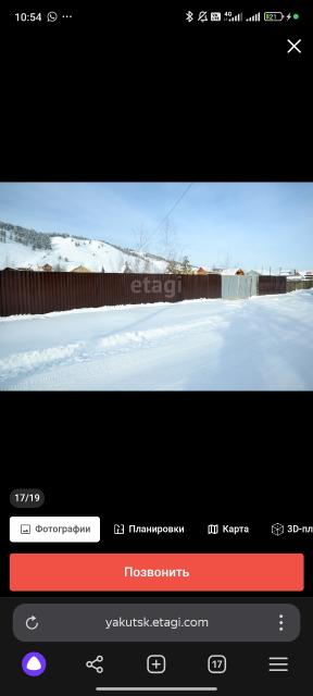 Фото квартиры 3