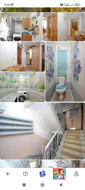 Фото квартиры 3