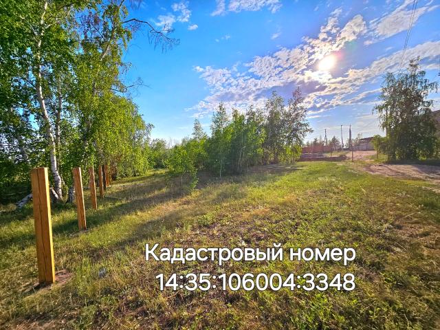 Фото квартиры 2