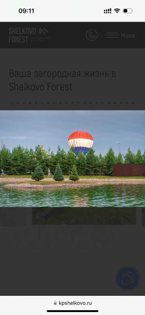 Фото квартиры 2