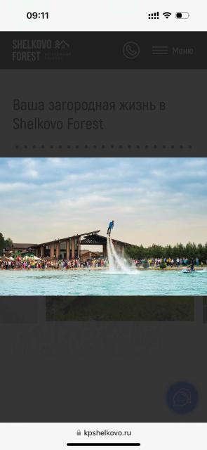 Фото квартиры 4