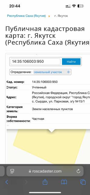 Фото квартиры 3