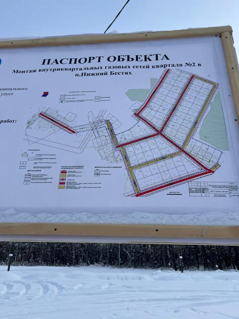 Фото квартиры 2