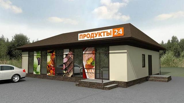 Фото квартиры 2