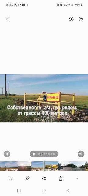 Фото квартиры 2