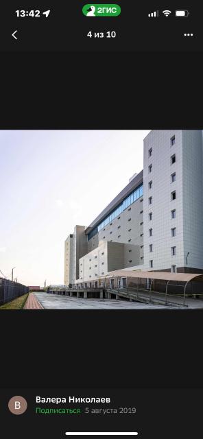 Фото квартиры 3