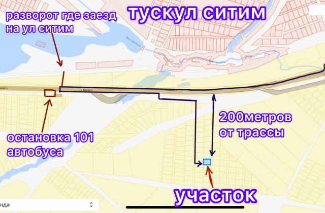 Фото квартиры 2