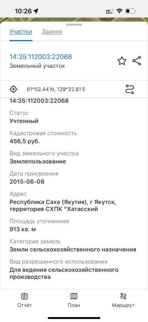 Фото квартиры 2