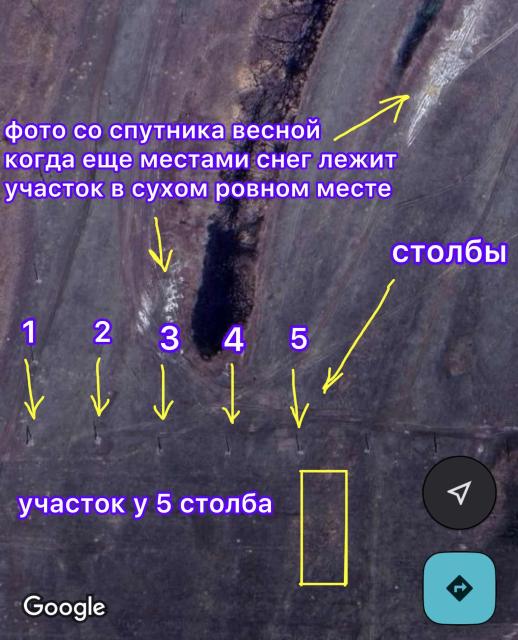 Фото квартиры 4