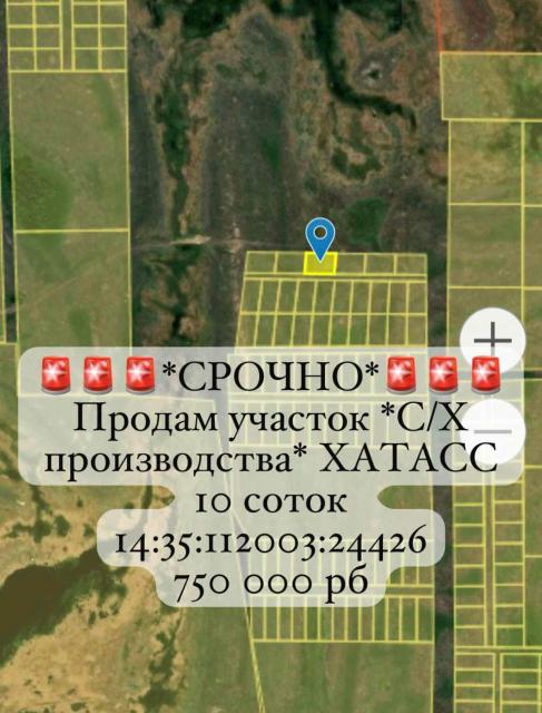 Фото квартиры 2