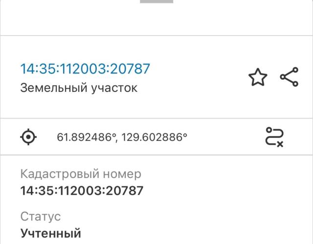 Фото квартиры 2