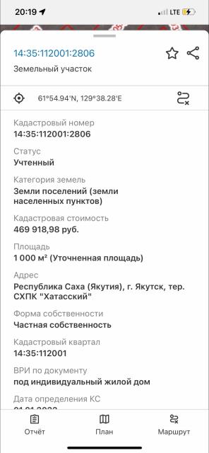 Фото квартиры 2