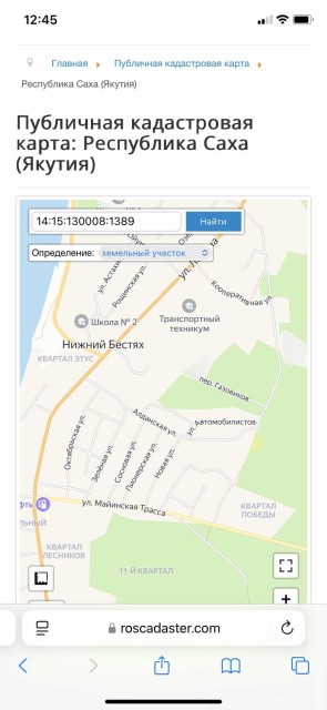 Фото квартиры 3