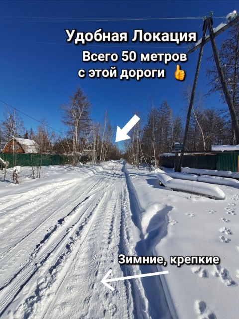 Фото квартиры 2
