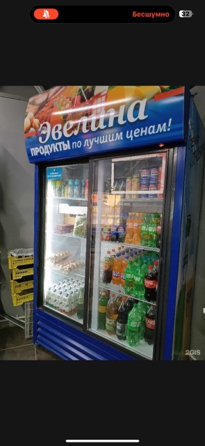 Фото квартиры 4