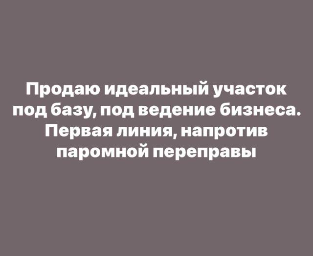 Фото квартиры 2