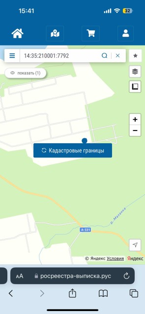 Фото квартиры 2