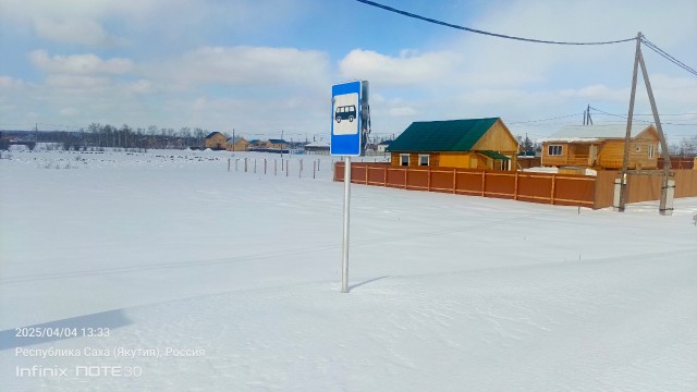 Фото квартиры 4