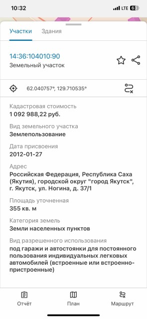 Фото квартиры 2