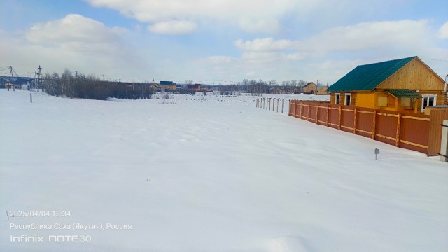 Фото квартиры 3