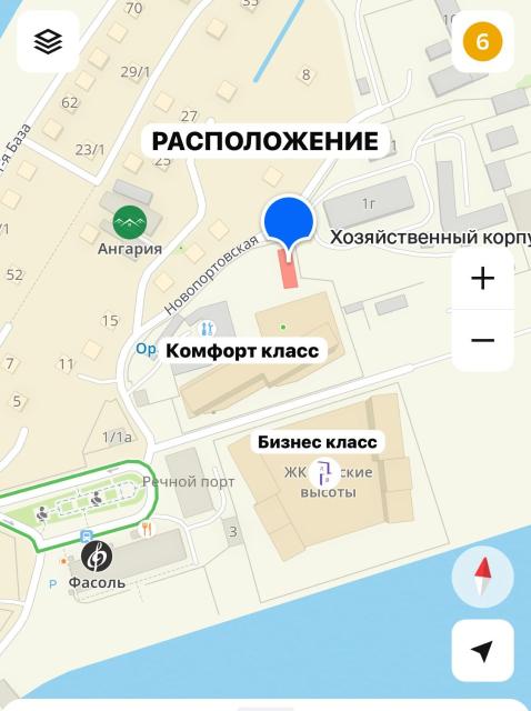Фото квартиры 2