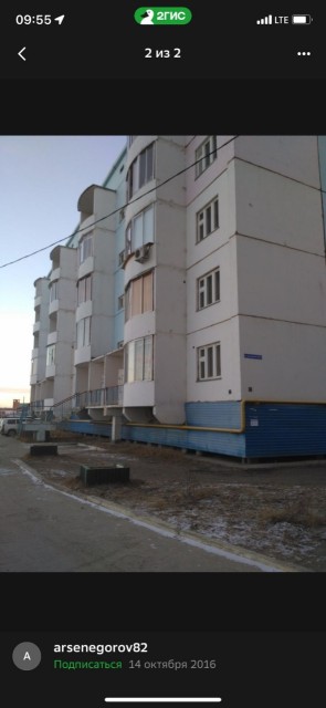 Фото квартиры 2