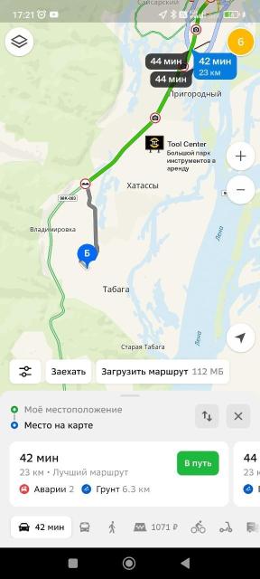 Фото квартиры 2