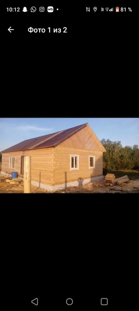 Фото квартиры 2